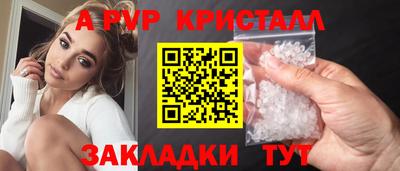 кокаин VHQ Гатчина