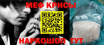 бутик Гай