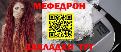 кокаин VHQ Гатчина