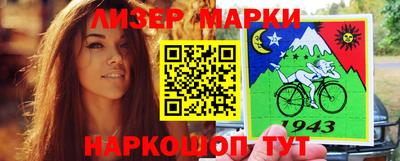 кокаин VHQ Гатчина