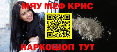 кокаин VHQ Гатчина