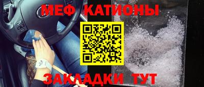 бутик Гай