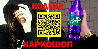 бутик Гай
