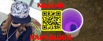 кокаин VHQ Гатчина