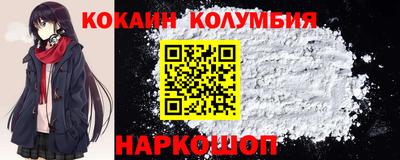 бутик Гай