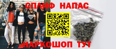 бутик Гай