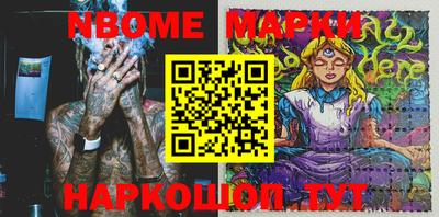 кокаин VHQ Гатчина