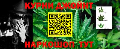бутик Гай