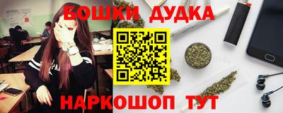 кокаин VHQ Гатчина