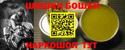 прущий лед Гагарин