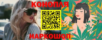 прущий лед Гагарин
