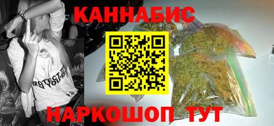 кокаин VHQ Гатчина
