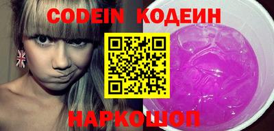 кокаин VHQ Гатчина