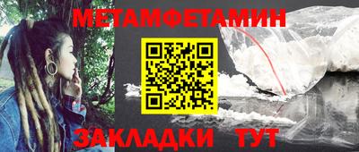 кокаин VHQ Гатчина
