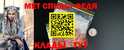 прущий лед Гагарин