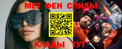 бутик Гай
