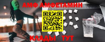 кокаин VHQ Гатчина