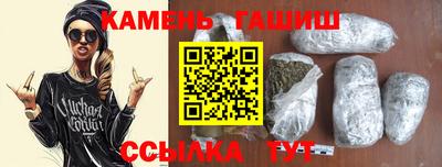 кокаин VHQ Гатчина