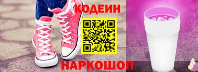 бутик Гай