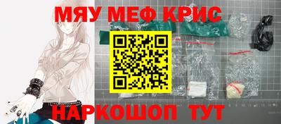 бутик Гай